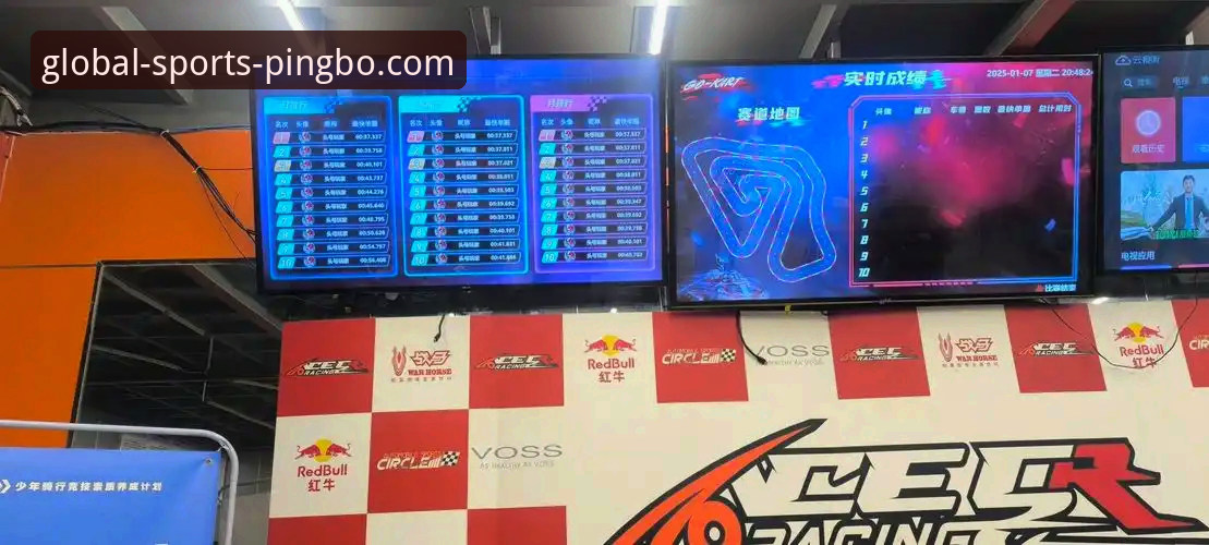 平博娱乐赛事覆盖 平博娱乐平台赛事覆盖全面评测:一个实战派用户的深度体验报告